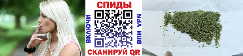 Купить закладки  Пыть-Ях  БУТИРАТ буратино 