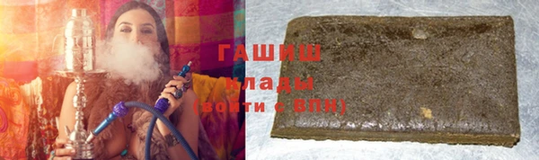эйфоретик Киренск