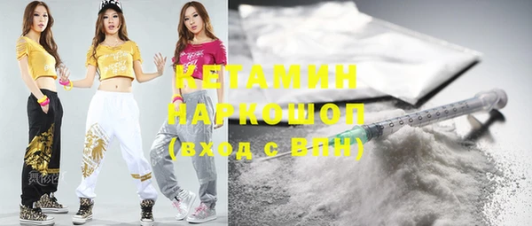 эйфоретик Киренск