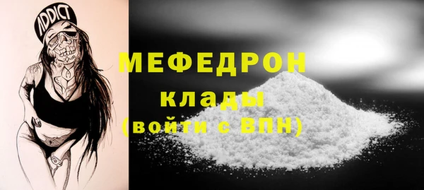 эйфоретик Киренск