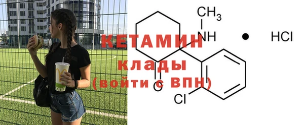 эйфоретик Киренск