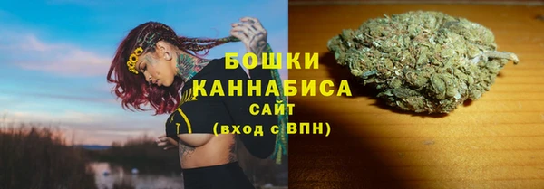 MESCALINE Киреевск