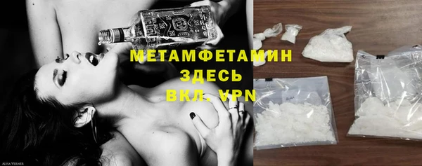 эйфоретик Киренск