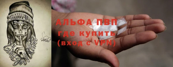 MESCALINE Киреевск