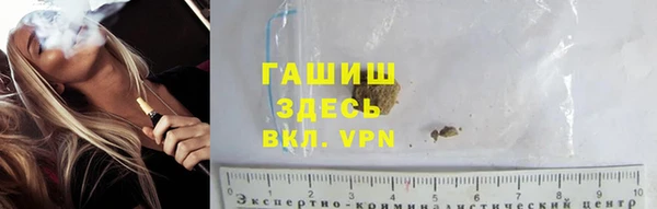 MESCALINE Киреевск