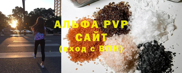 MESCALINE Киреевск