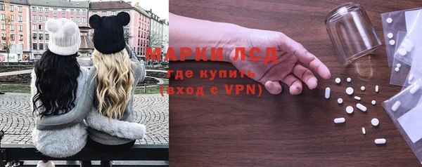 эйфоретик Киренск