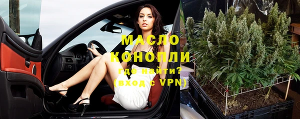 эйфоретик Киренск