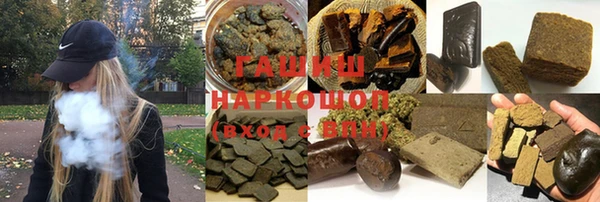 MESCALINE Киреевск