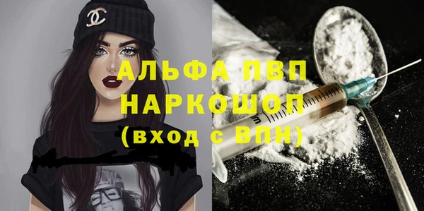 эйфоретик Киренск