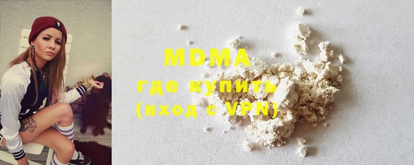 MESCALINE Киреевск