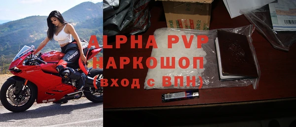 эйфоретик Киренск